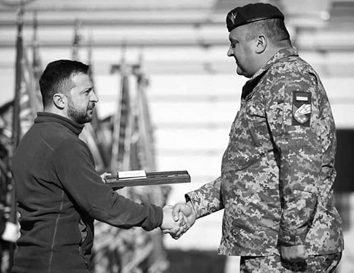 Кураш Євгеній Юрійович